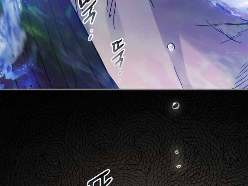 Thăng Cấp Cùng Thần Chap 61 - Next Chap 62