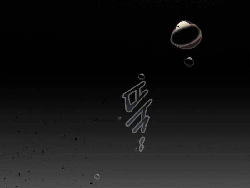 Thăng Cấp Cùng Thần Chap 61 - Next Chap 62