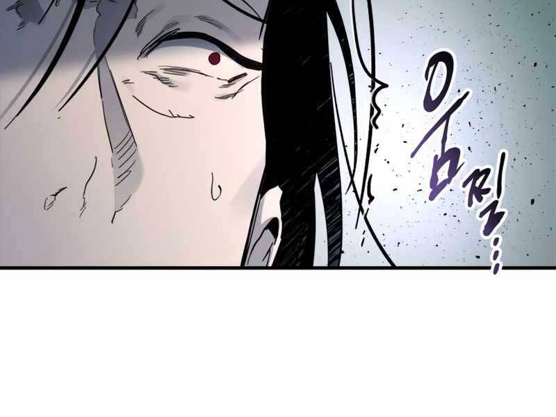 Thăng Cấp Cùng Thần Chap 61 - Next Chap 62
