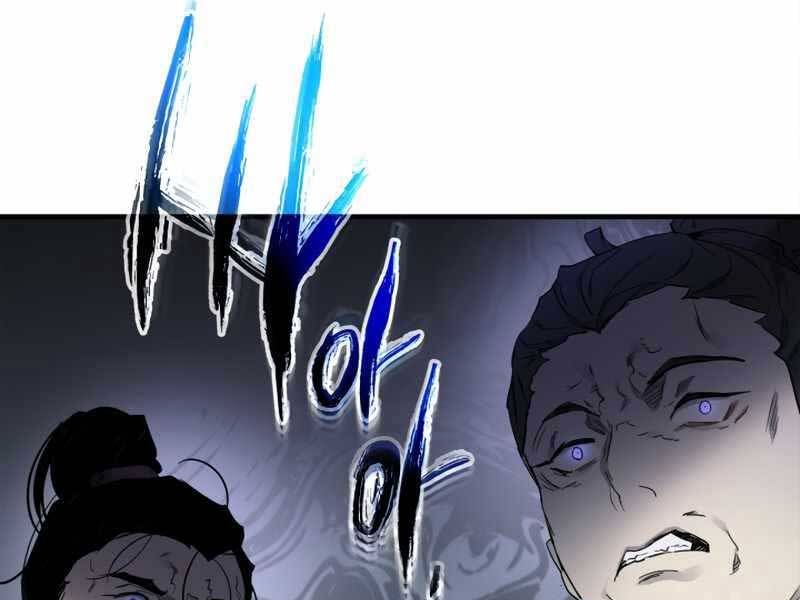 Thăng Cấp Cùng Thần Chap 61 - Next Chap 62
