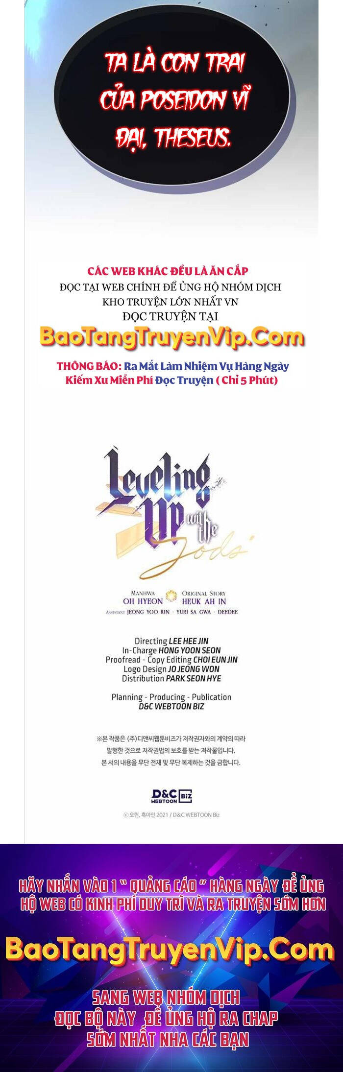 Thăng Cấp Cùng Thần Chap 70 - Next Chap 71