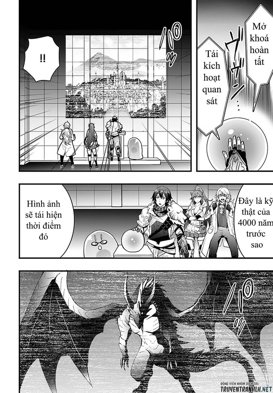 Có Vẻ Như Kỹ Năng Của Tôi Ở Dị Giới Là Mạnh Nhất Chap 11 - Next Chap 12