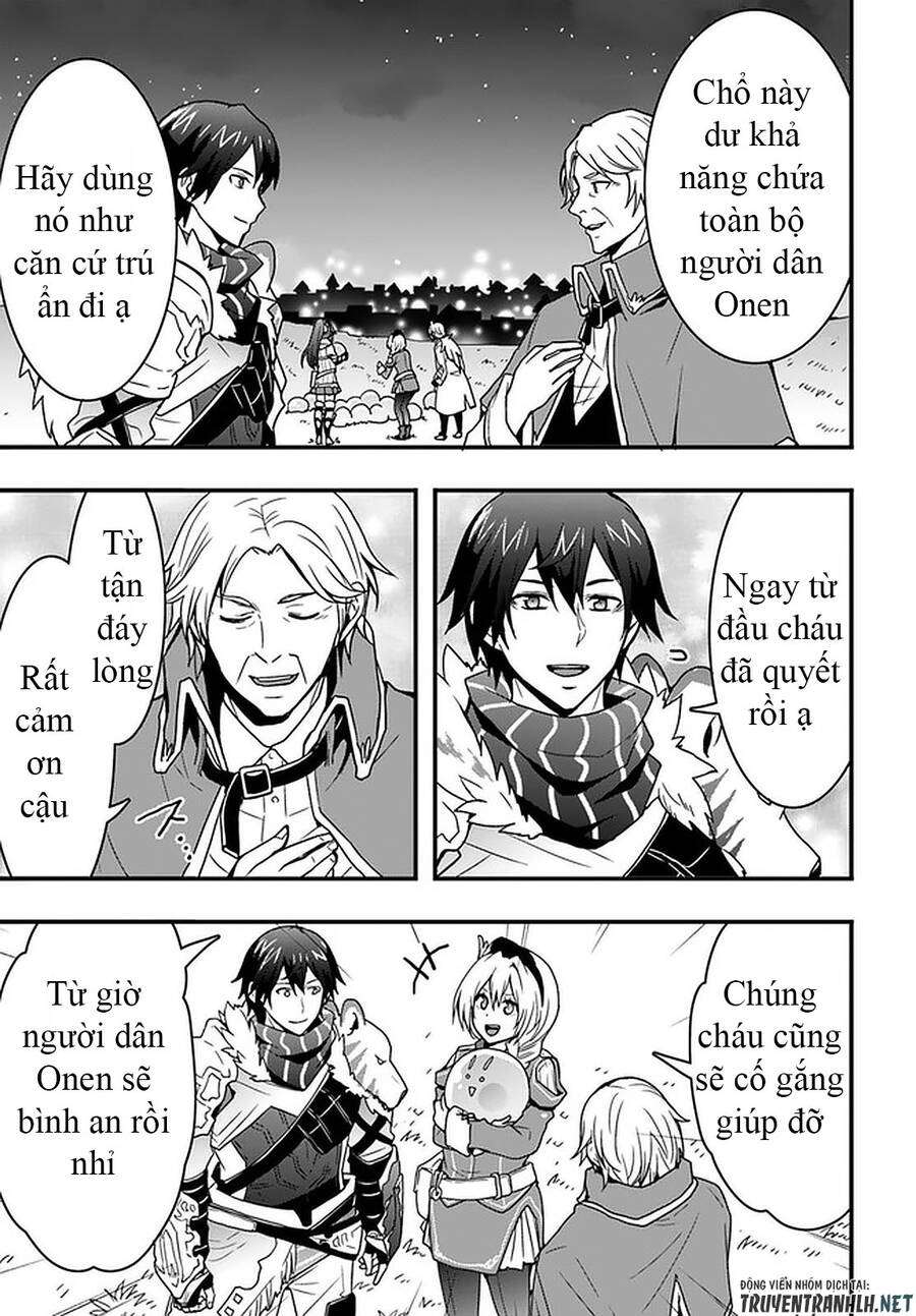 Có Vẻ Như Kỹ Năng Của Tôi Ở Dị Giới Là Mạnh Nhất Chap 11 - Next Chap 12