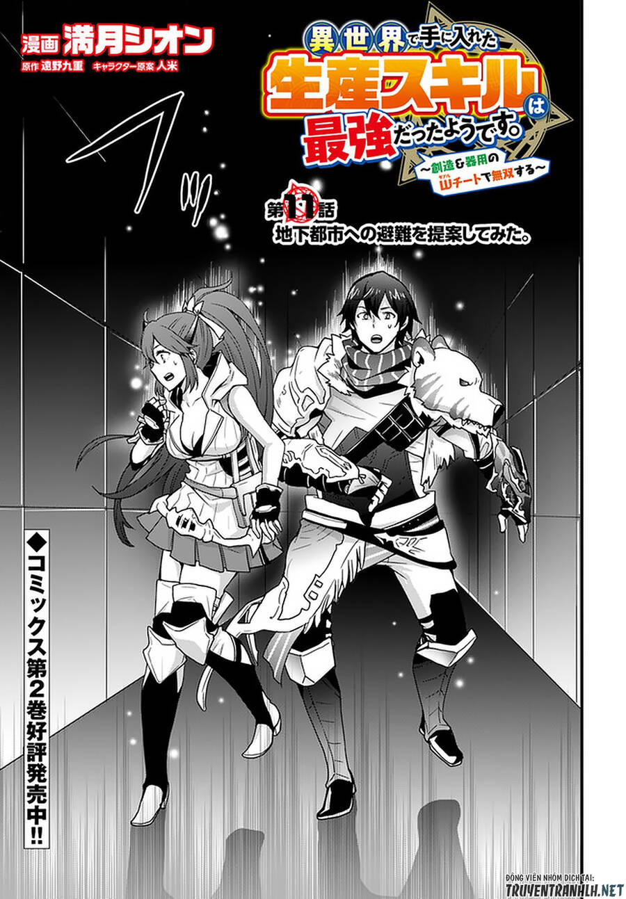 Có Vẻ Như Kỹ Năng Của Tôi Ở Dị Giới Là Mạnh Nhất Chap 11 - Next Chap 12