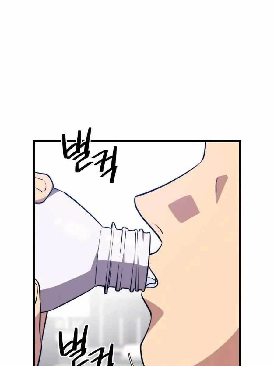 Seoul Tử Linh Sư Chap 70 - Next Chap 71