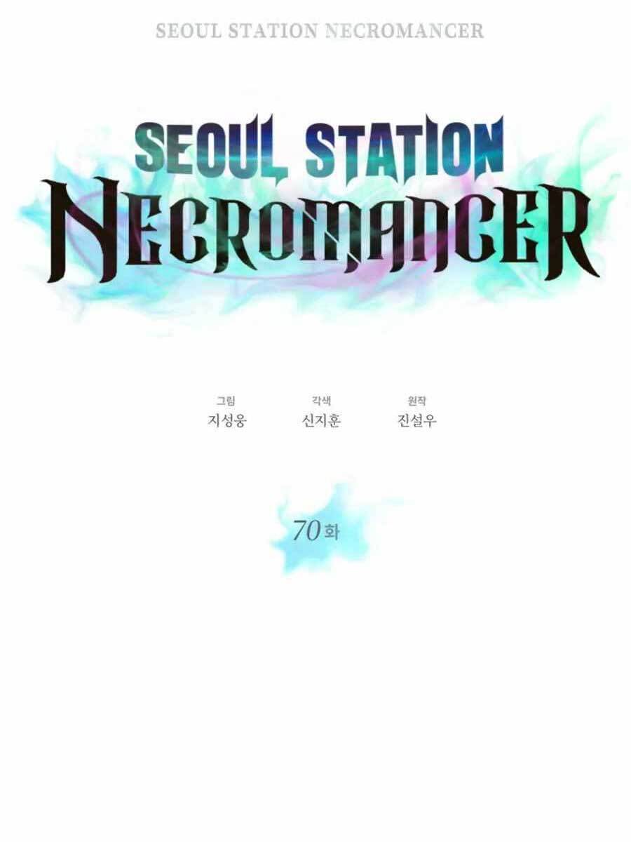 Seoul Tử Linh Sư Chap 70 - Next Chap 71