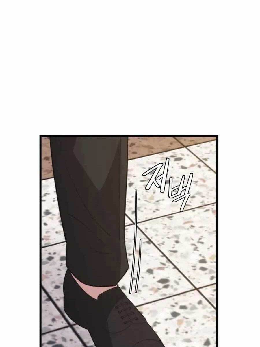 Seoul Tử Linh Sư Chap 70 - Next Chap 71