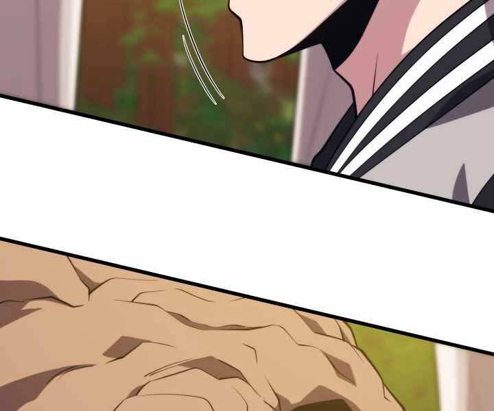 Seoul Tử Linh Sư Chap 54 - Next Chap 55