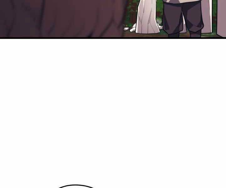 Seoul Tử Linh Sư Chap 54 - Next Chap 55