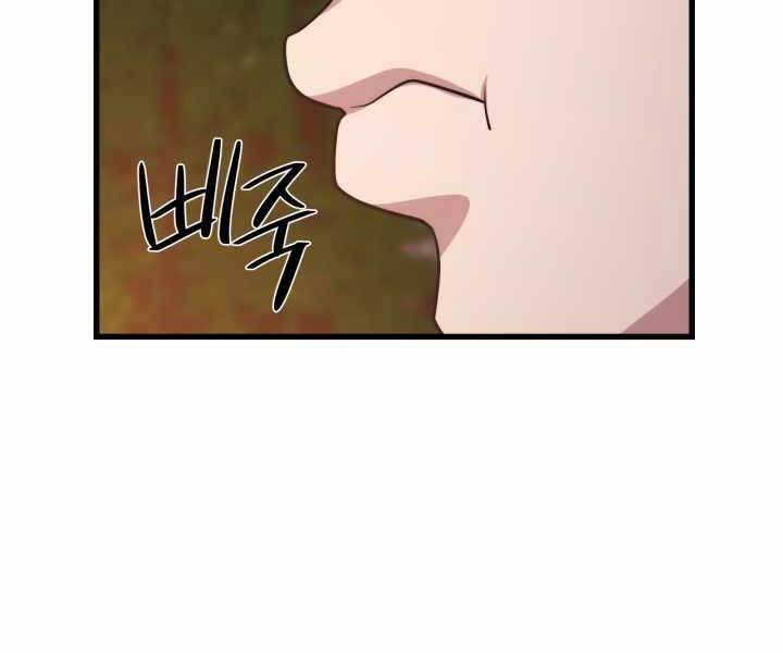 Seoul Tử Linh Sư Chap 54 - Next Chap 55