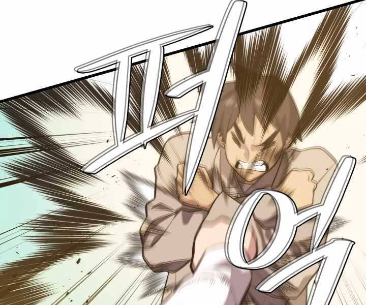 Seoul Tử Linh Sư Chap 54 - Next Chap 55