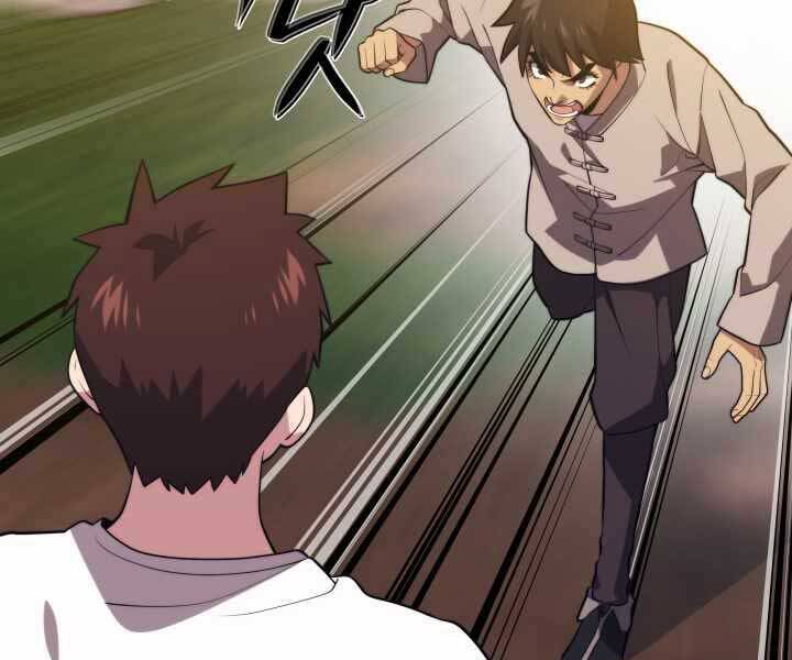 Seoul Tử Linh Sư Chap 54 - Next Chap 55