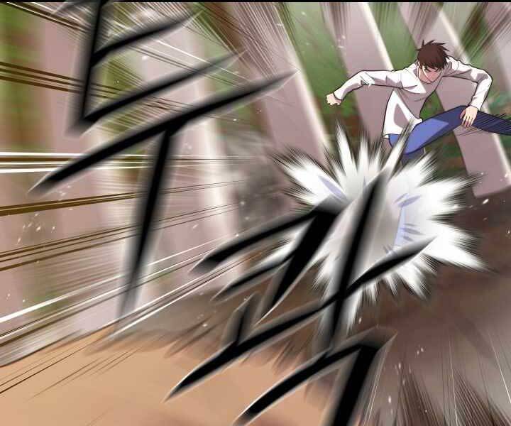 Seoul Tử Linh Sư Chap 54 - Next Chap 55