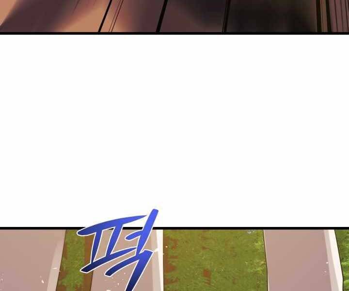 Seoul Tử Linh Sư Chap 54 - Next Chap 55