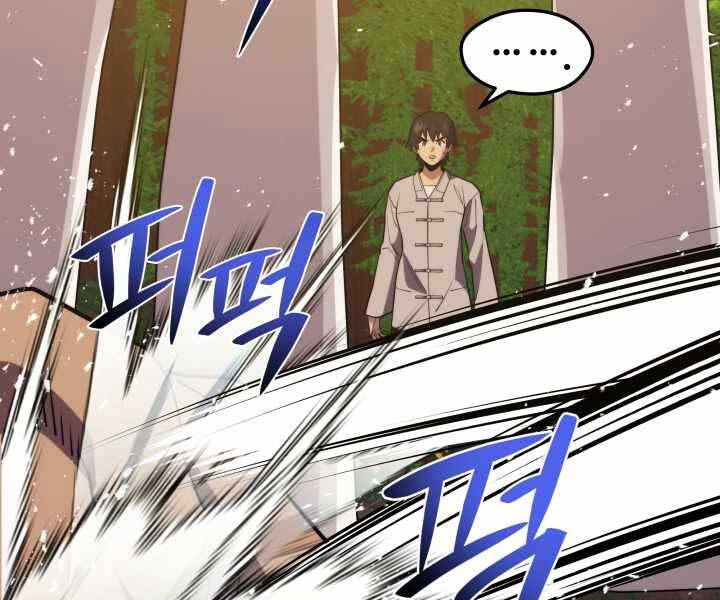 Seoul Tử Linh Sư Chap 54 - Next Chap 55