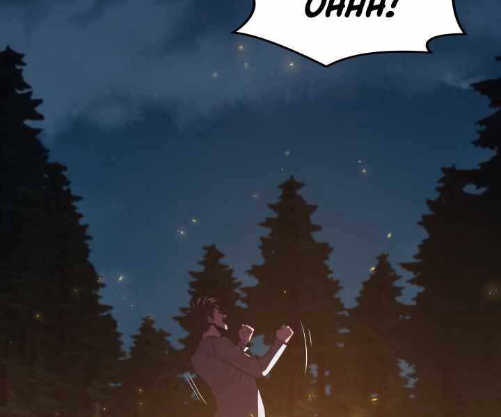 Seoul Tử Linh Sư Chap 54 - Next Chap 55