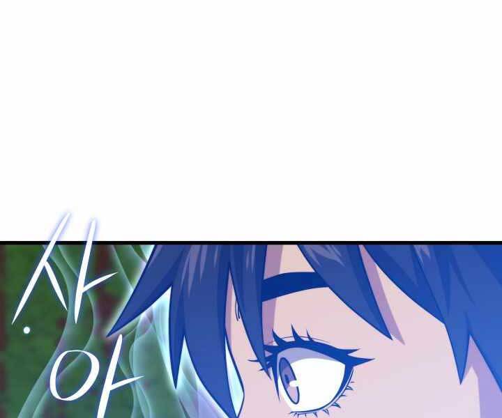 Seoul Tử Linh Sư Chap 54 - Next Chap 55