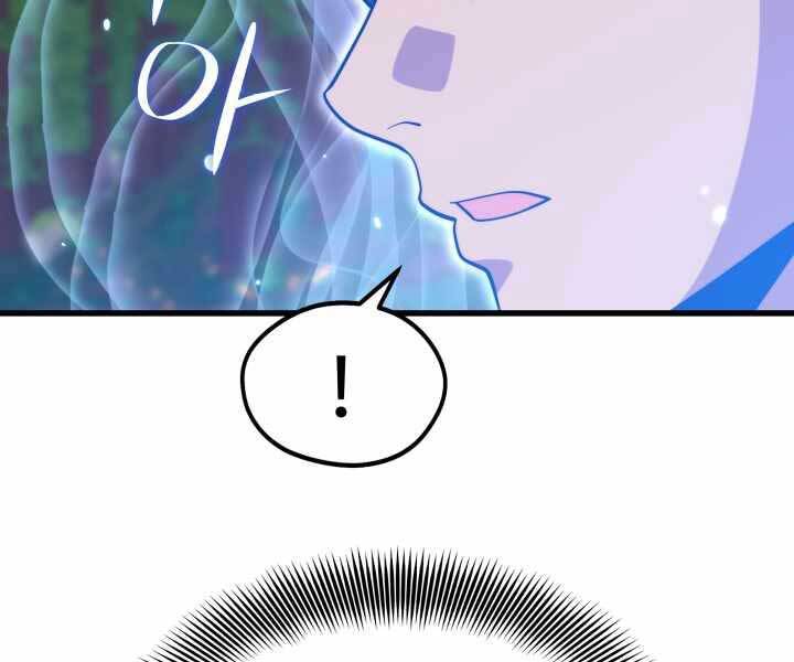 Seoul Tử Linh Sư Chap 54 - Next Chap 55