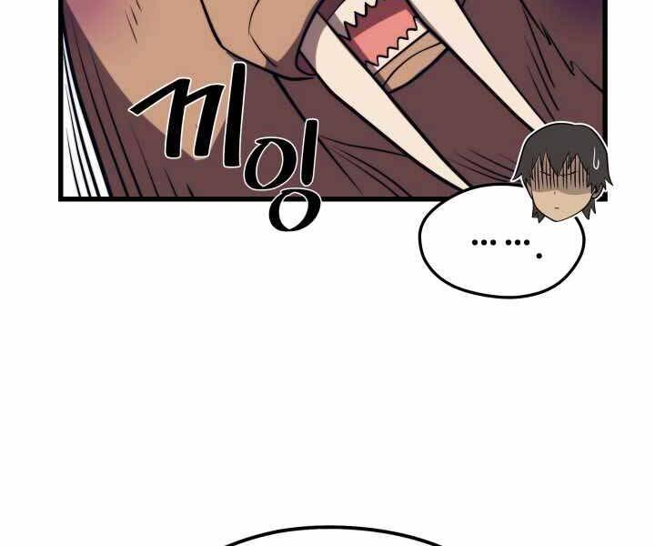 Seoul Tử Linh Sư Chap 54 - Next Chap 55