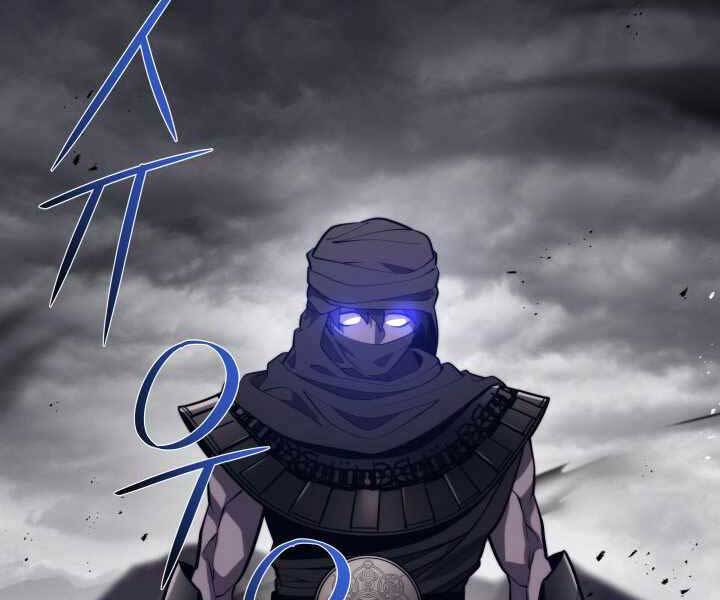 Seoul Tử Linh Sư Chap 55 - Next Chap 56