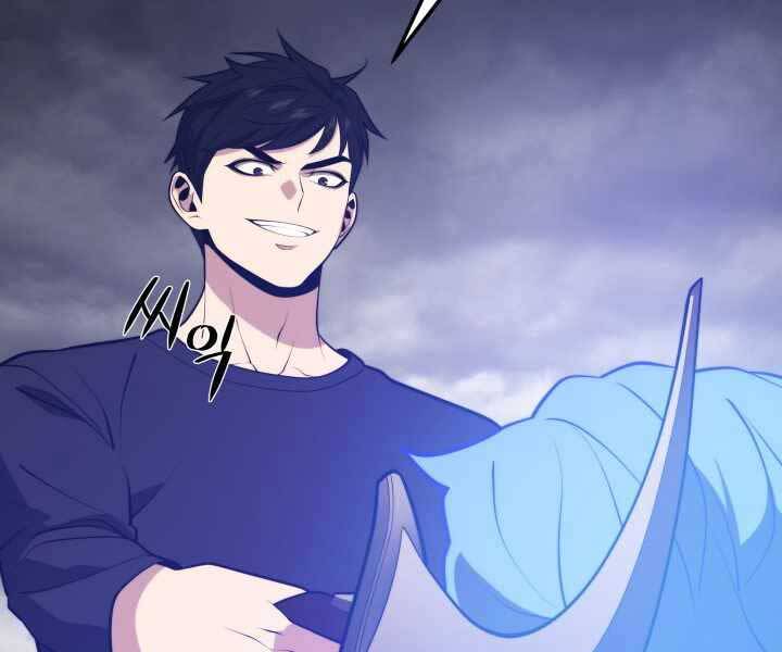 Seoul Tử Linh Sư Chap 55 - Next Chap 56