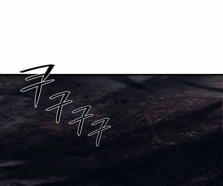 Seoul Tử Linh Sư Chap 55 - Next Chap 56