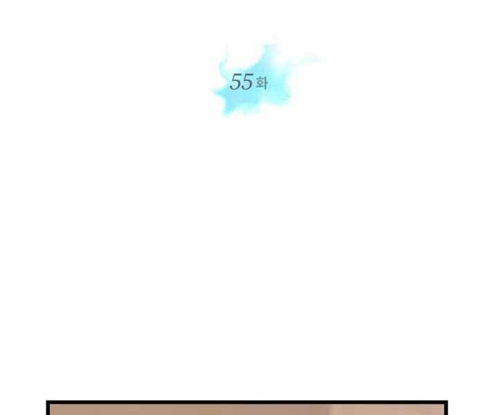 Seoul Tử Linh Sư Chap 55 - Next Chap 56