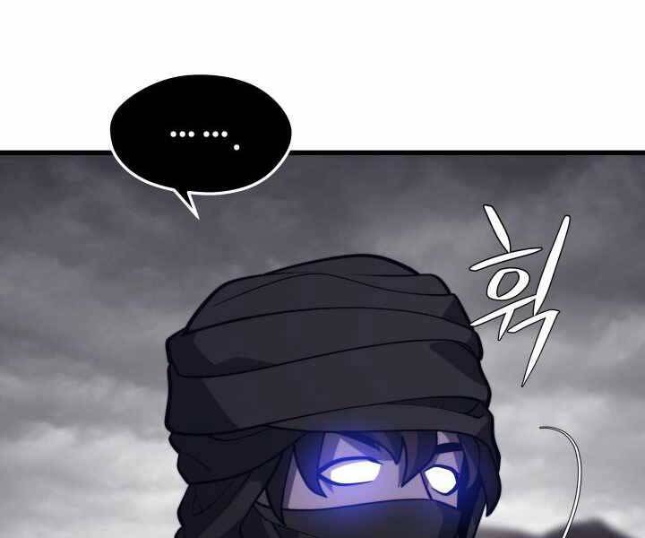 Seoul Tử Linh Sư Chap 55 - Next Chap 56