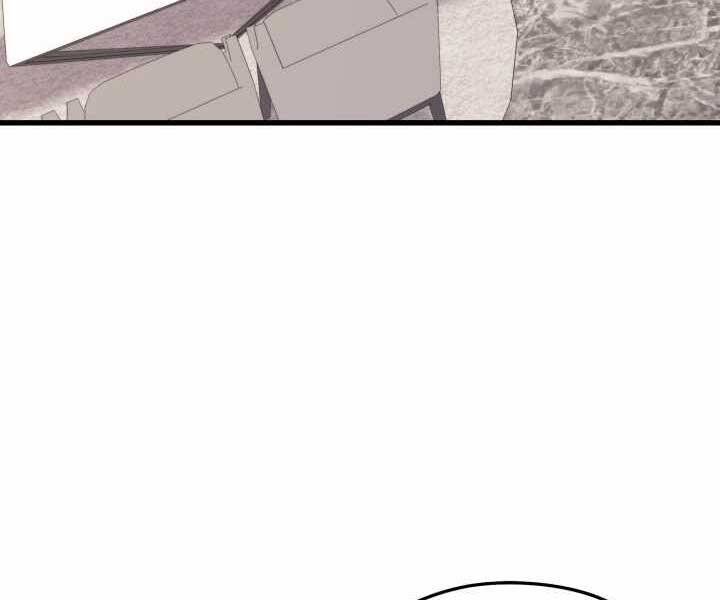 Seoul Tử Linh Sư Chap 55 - Next Chap 56