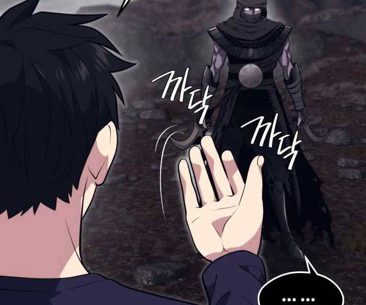 Seoul Tử Linh Sư Chap 55 - Next Chap 56