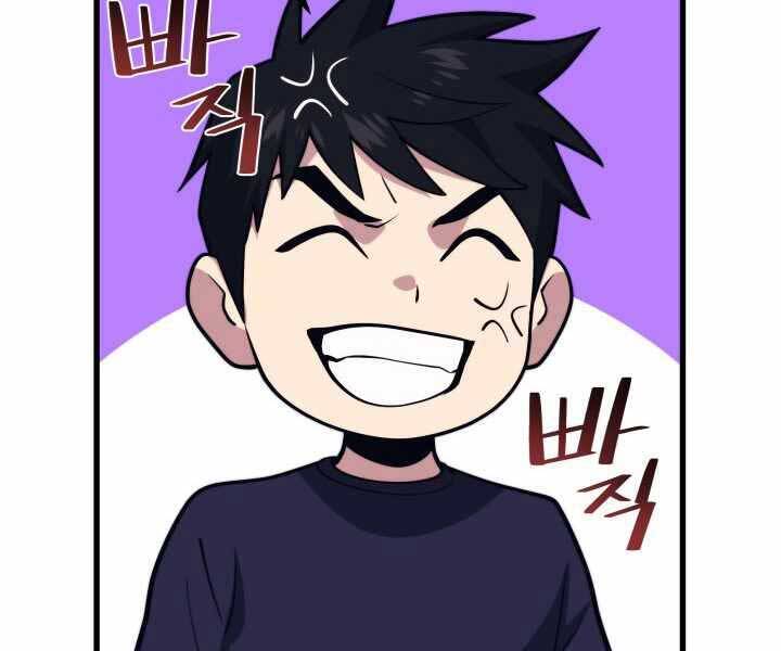 Seoul Tử Linh Sư Chap 55 - Next Chap 56