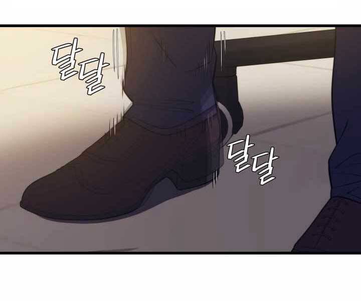 Seoul Tử Linh Sư Chap 55 - Next Chap 56