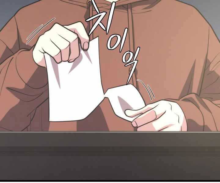 Seoul Tử Linh Sư Chap 55 - Next Chap 56