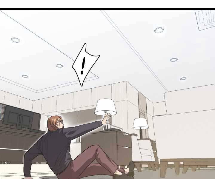 Seoul Tử Linh Sư Chap 56 - Next Chap 57