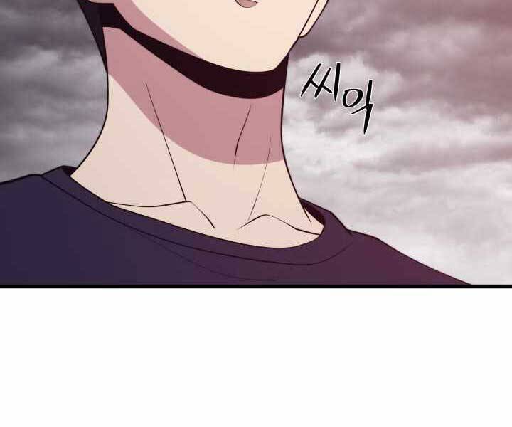 Seoul Tử Linh Sư Chap 56 - Next Chap 57