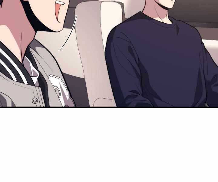 Seoul Tử Linh Sư Chap 56 - Next Chap 57