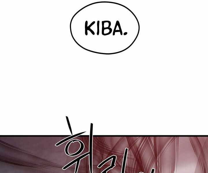 Seoul Tử Linh Sư Chap 56 - Next Chap 57