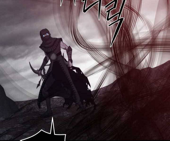 Seoul Tử Linh Sư Chap 56 - Next Chap 57