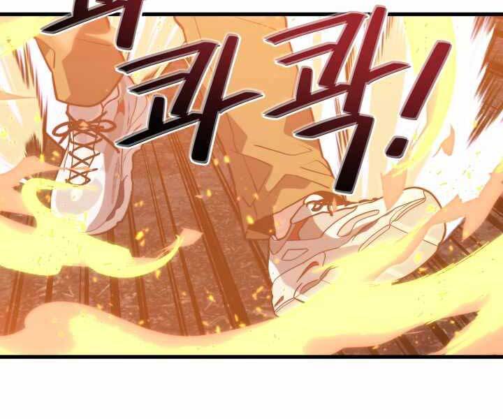 Seoul Tử Linh Sư Chap 56 - Next Chap 57