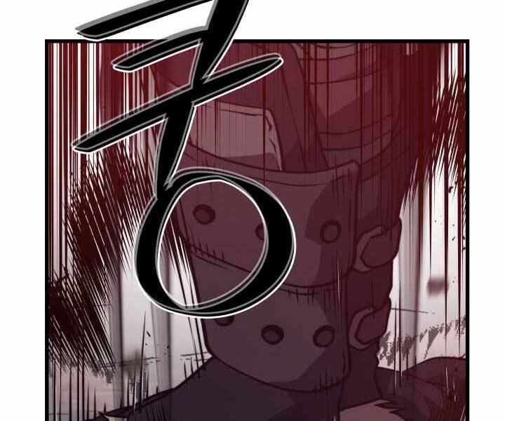 Seoul Tử Linh Sư Chap 56 - Next Chap 57
