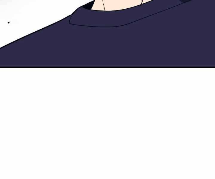 Seoul Tử Linh Sư Chap 56 - Next Chap 57