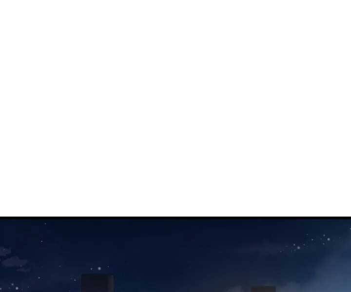 Seoul Tử Linh Sư Chap 57 - Next Chap 58