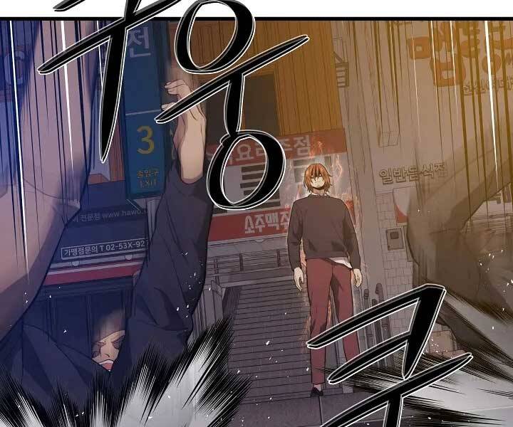 Seoul Tử Linh Sư Chap 57 - Next Chap 58