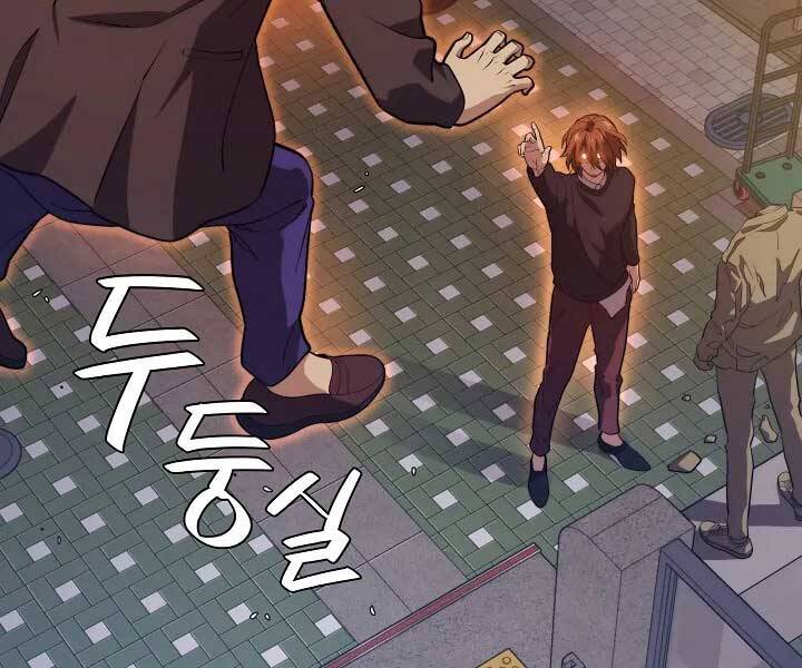 Seoul Tử Linh Sư Chap 57 - Next Chap 58