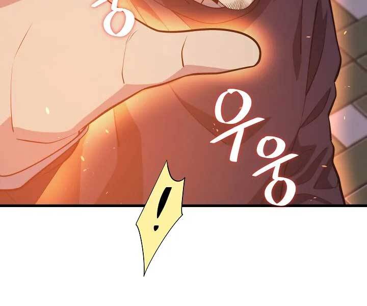 Seoul Tử Linh Sư Chap 57 - Next Chap 58