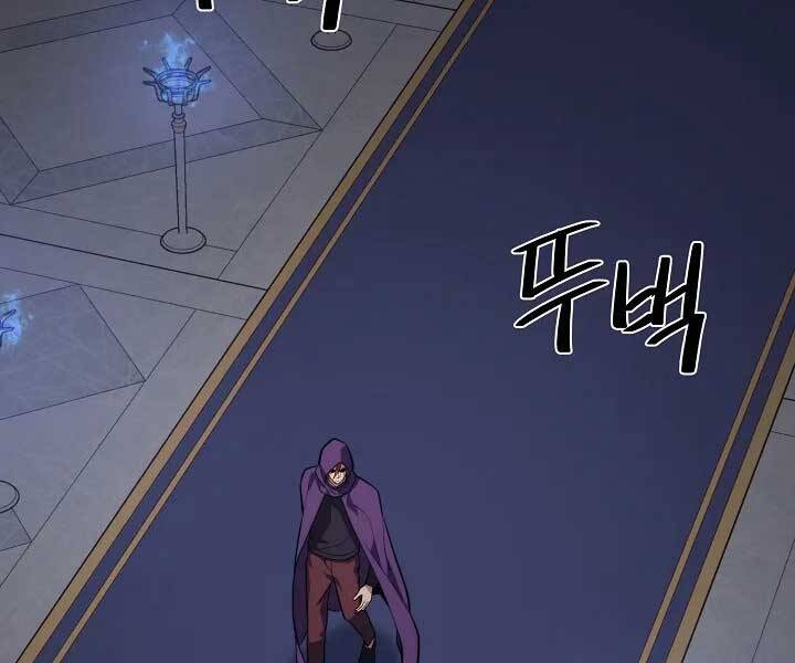 Seoul Tử Linh Sư Chap 57 - Next Chap 58