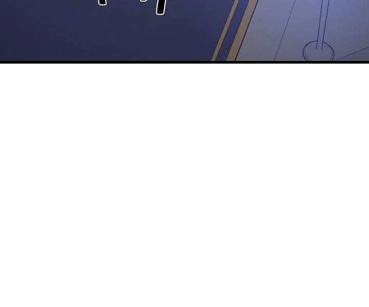 Seoul Tử Linh Sư Chap 57 - Next Chap 58