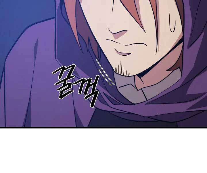 Seoul Tử Linh Sư Chap 57 - Next Chap 58