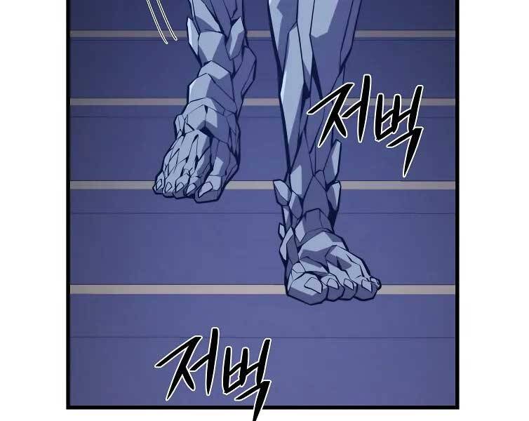 Seoul Tử Linh Sư Chap 57 - Next Chap 58