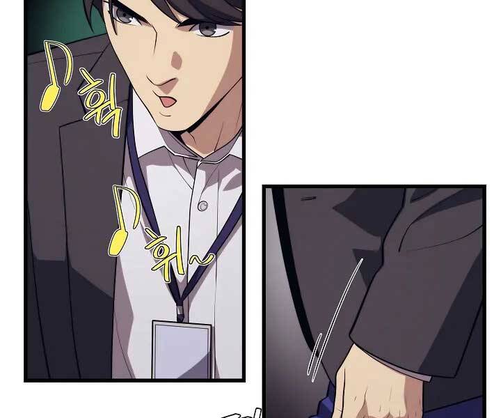 Seoul Tử Linh Sư Chap 57 - Next Chap 58